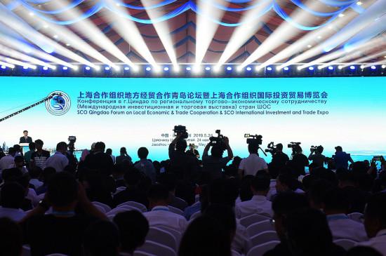 青岛上合峰会，推动全球化进程的重要里程碑，青岛上合峰会，全球化进程的重要里程碑推动者