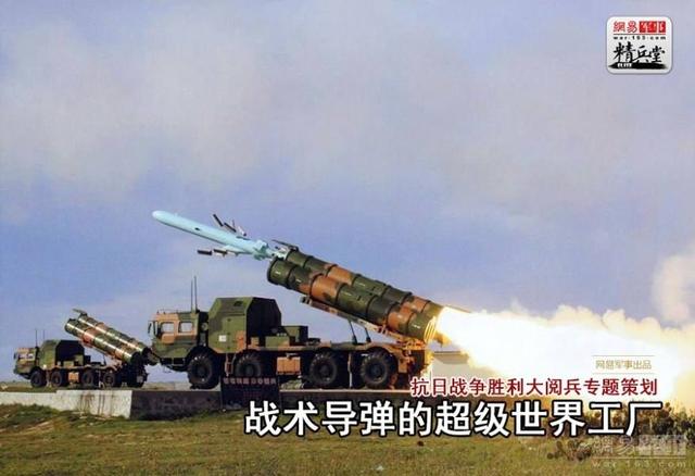 中日武器对比，现代军事能力的深度剖析，中日武器对比与现代军事能力的深度剖析