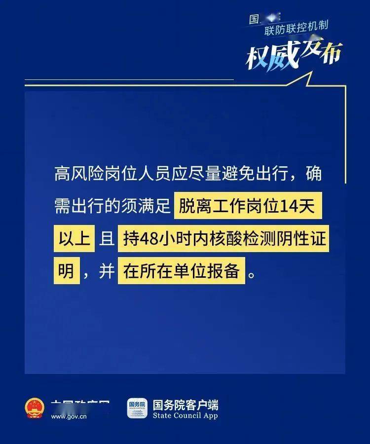 澳门彩票精准资料，探索2022年澳门码的秘密，澳门彩票精准资料揭秘，探索2022年澳门码的秘密