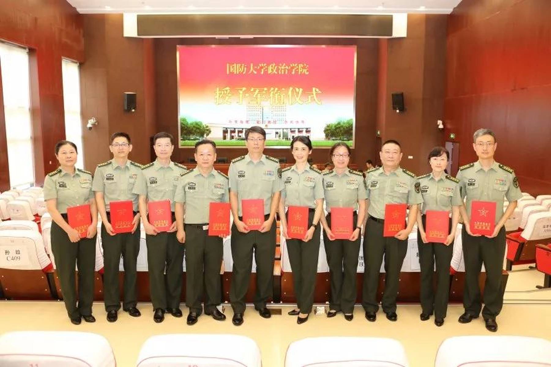 国防大学老师名单及其卓越贡献，国防大学老师名单及卓越贡献概览