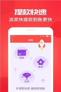 香港澳门开奖结果，探索与解析，香港澳门开奖结果解析与探索