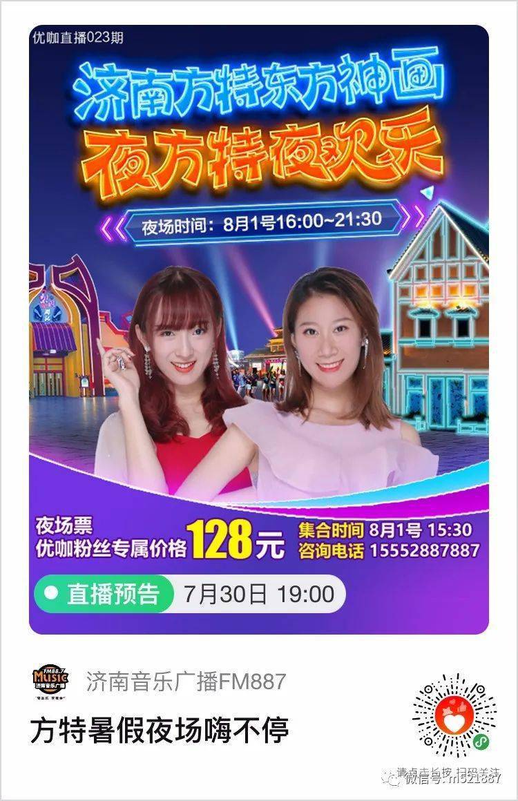 美言官网，连接心灵，传递美好情感的桥梁，美言官网，情感交流的桥梁，美好心灵的连接者