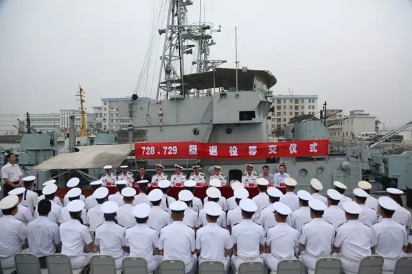 人民海军军舰命名，传统与现代交融的壮丽篇章，人民海军军舰命名，传统与现代交融的辉煌篇章