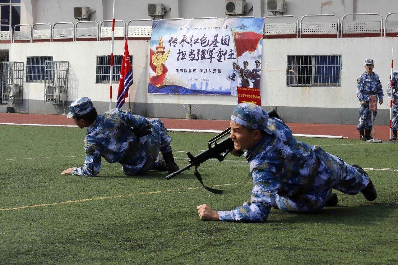 推荐 第154页