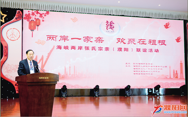 海峡两岸新一期，深化合作，共谋发展，海峡两岸深化合作，共谋发展新篇章