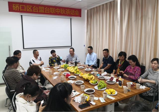 台海动态000519，地区局势的新观察与解析，台海动态000519，地区局势深度观察与解析