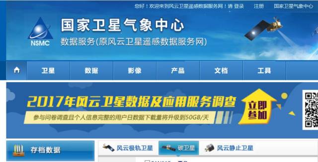 新澳2025正版资料免费公开，探索未来，共享智慧成果，新澳2025正版资料免费公开，探索未来，共创智慧成果新时代