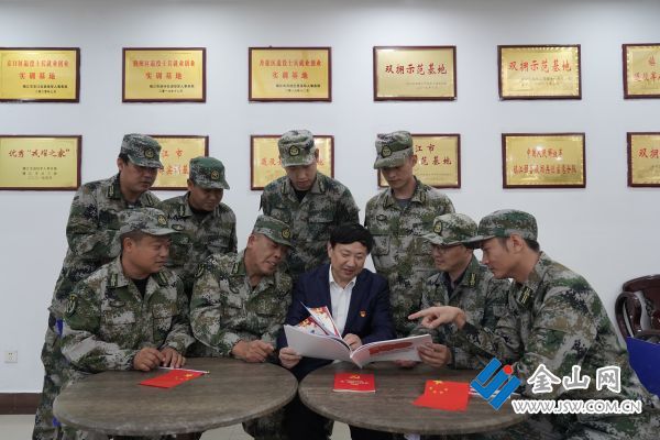 澳门 第135页