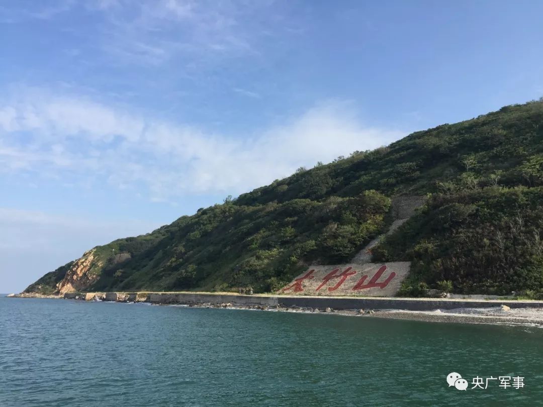 财经 第135页