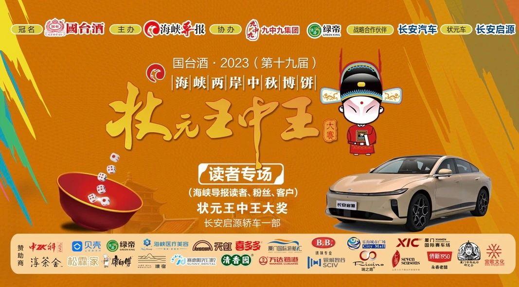 王中王一肖中特论坛，聚焦热点，共议未来，王中王一肖中特论坛，聚焦热点，共谋未来之路