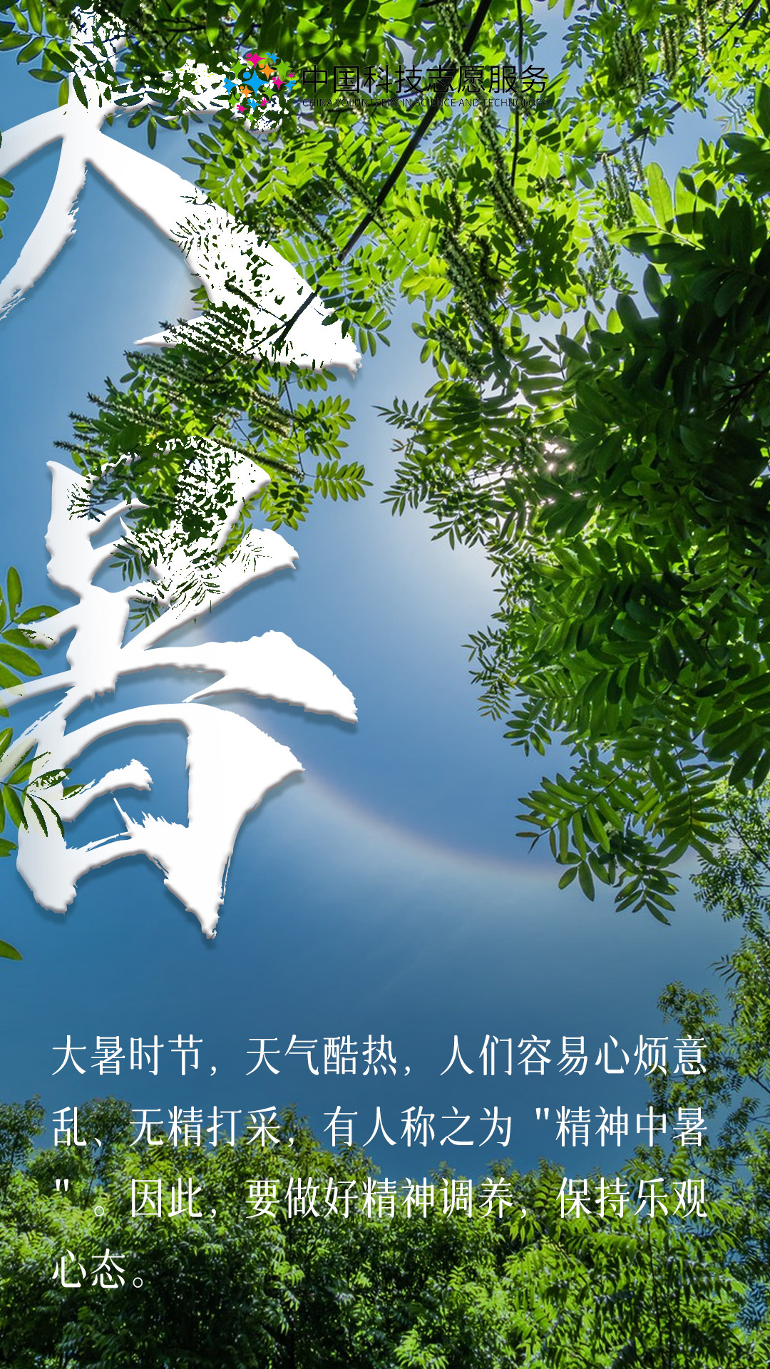 热点 第118页