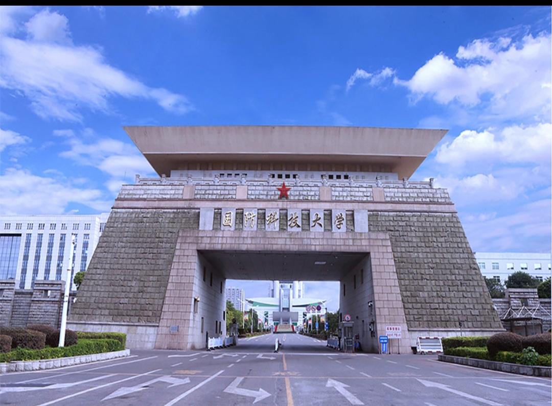 国防大学官网的位置及其重要性，国防大学官网位置与重要性概述