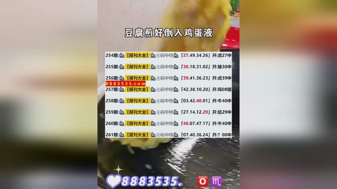揭开神秘面纱