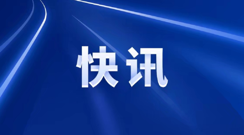 台湾2022最新新闻深度解析，台湾新闻深度解析，最新动态与趋势分析（2022年）
