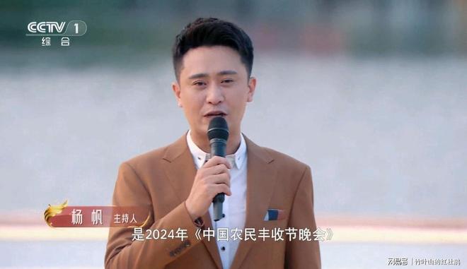 推荐 第136页