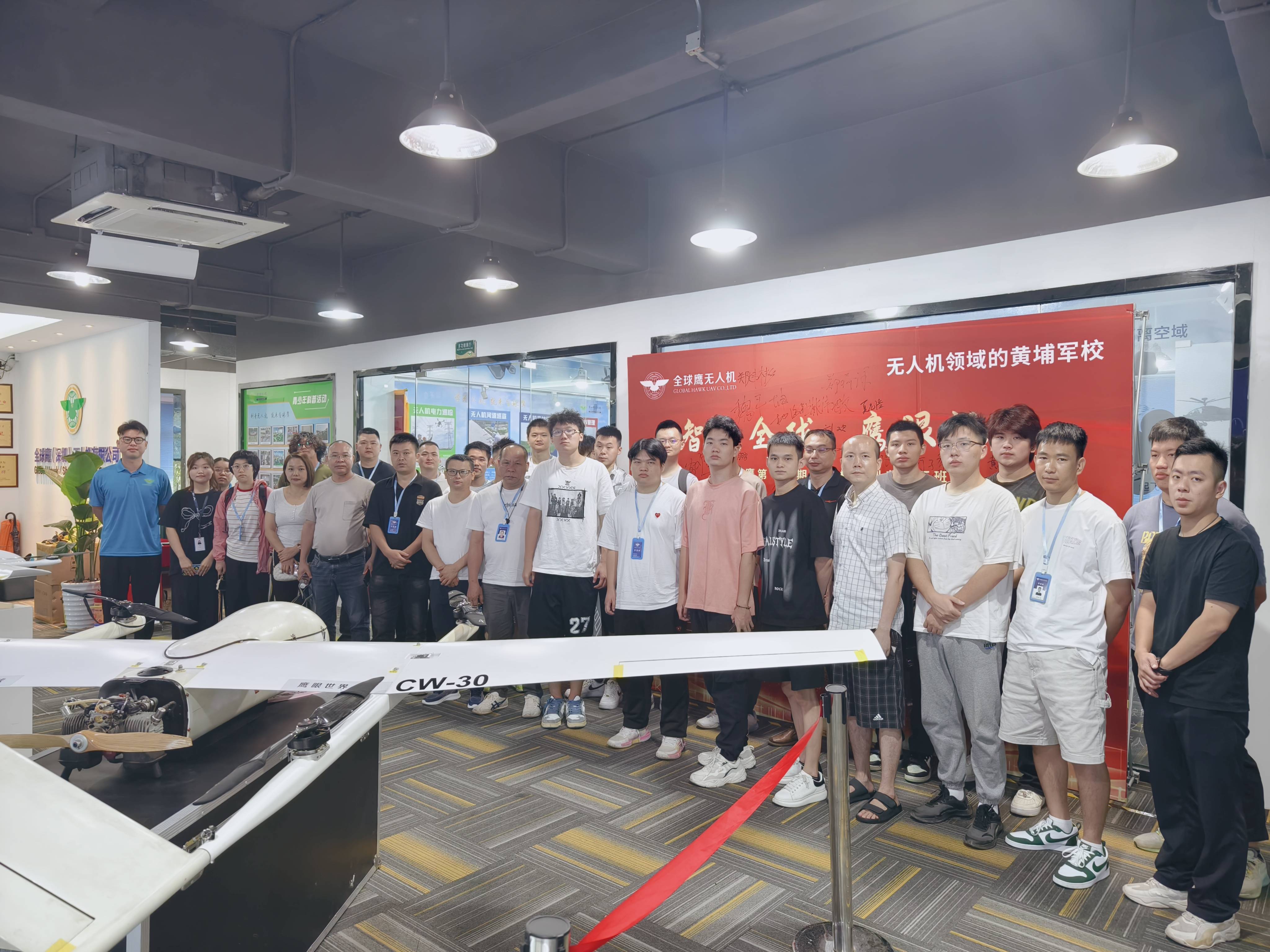 澳门 第128页