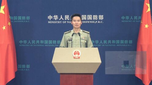 国防部有发言人吗，角色、职责与信息公开透明，国防部发言人制度，角色、职责与信息公开透明的探索