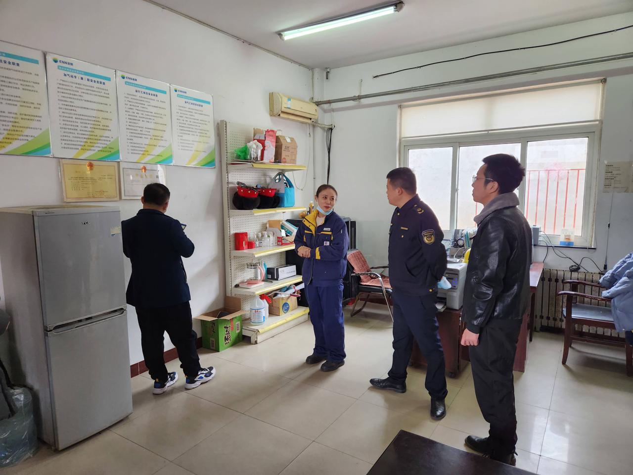 新奥长期免费资料大全，深度探索与实际应用，新奥长期免费资料大全，深度探索与实战应用指南