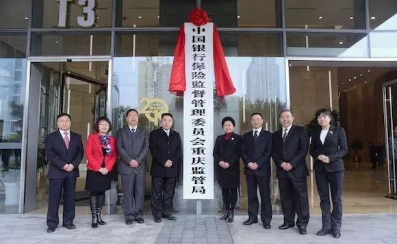 最新消息人行县支行合并，重塑金融格局，提升服务效率，人行县支行合并重塑金融格局，提升服务效率新举措揭秘