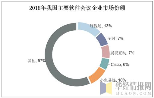 迈向2025年，正版资料免费大全视频的崭新视界，迈向2025年，正版资料免费大全视频开启全新视界