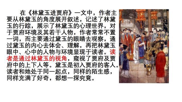 热点 第104页