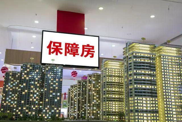 军转论坛与保障房，探讨军队转业人员的安居问题，军转论坛聚焦转业人员安居问题，保障房议题引热议
