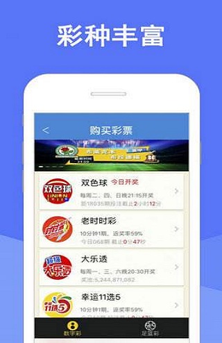 澳门三肖三码期期准免费——揭秘与探索，澳门三肖三码期期准揭秘与探索，真实准确性揭秘