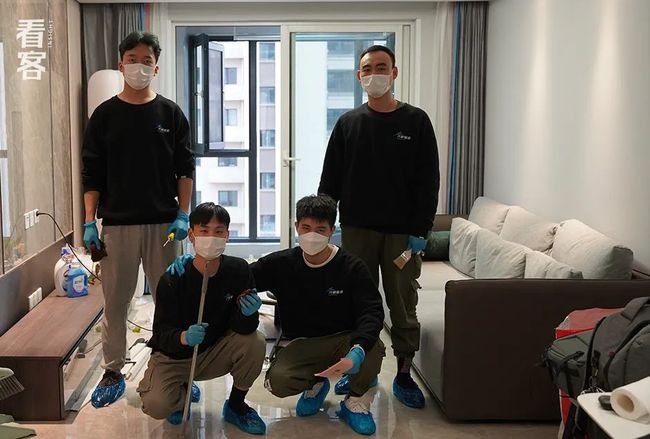 澳门 第116页