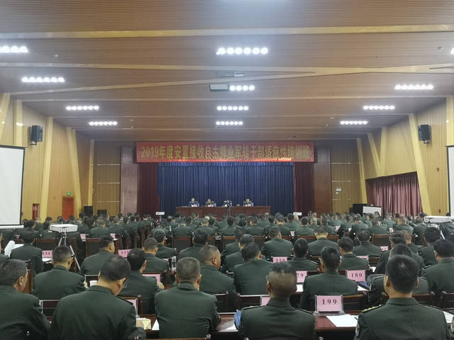 西藏自主择业军转论坛，探索与机遇，西藏军转论坛，探索自主择业新机遇