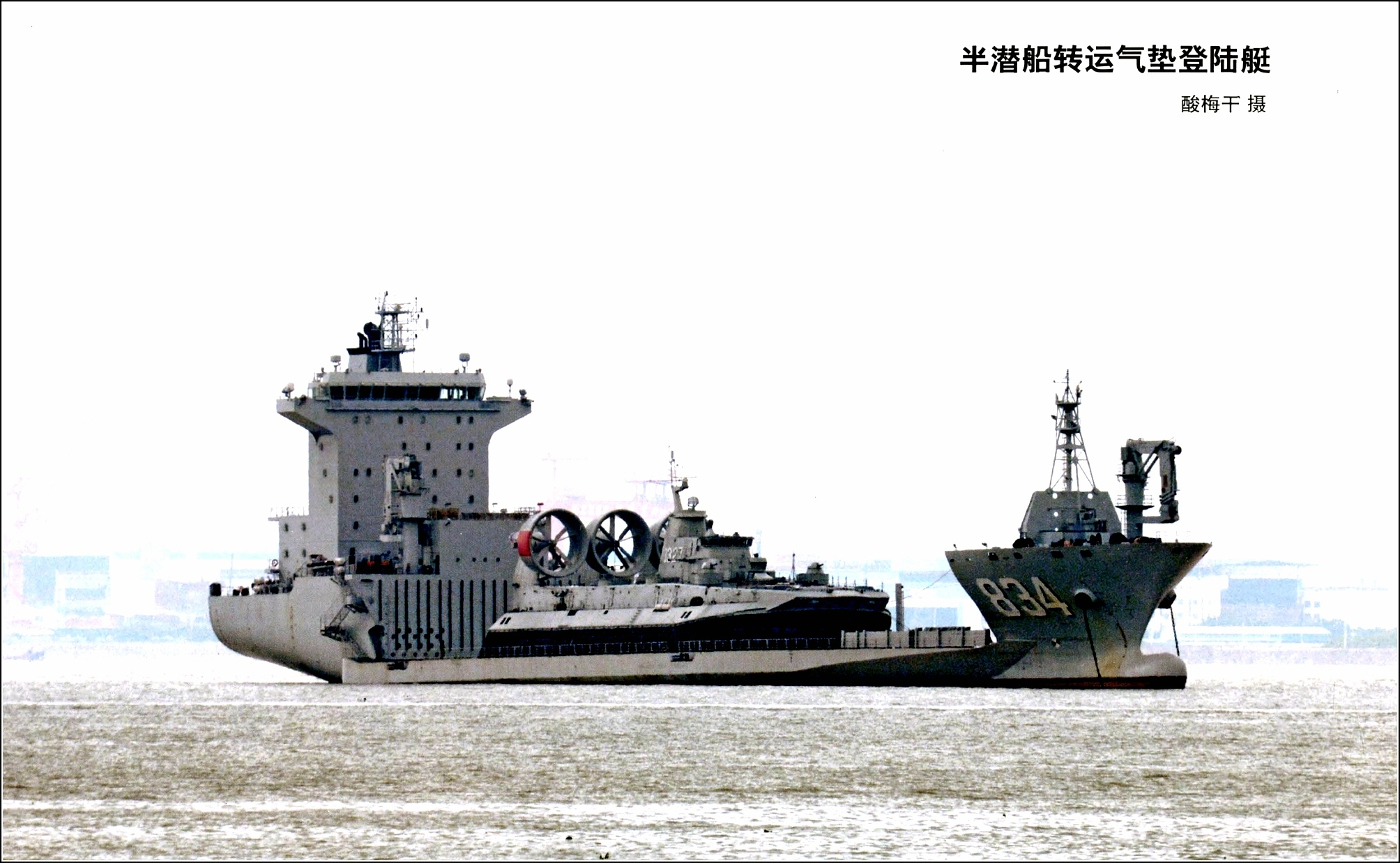 澳门 第115页