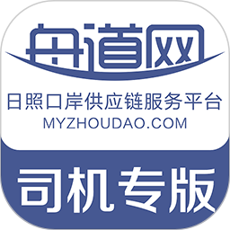 探索未来，关于奥马免费资料的最新动态与深度解析（2025年展望），奥马免费资料最新动态深度解析与未来展望（2025年展望）