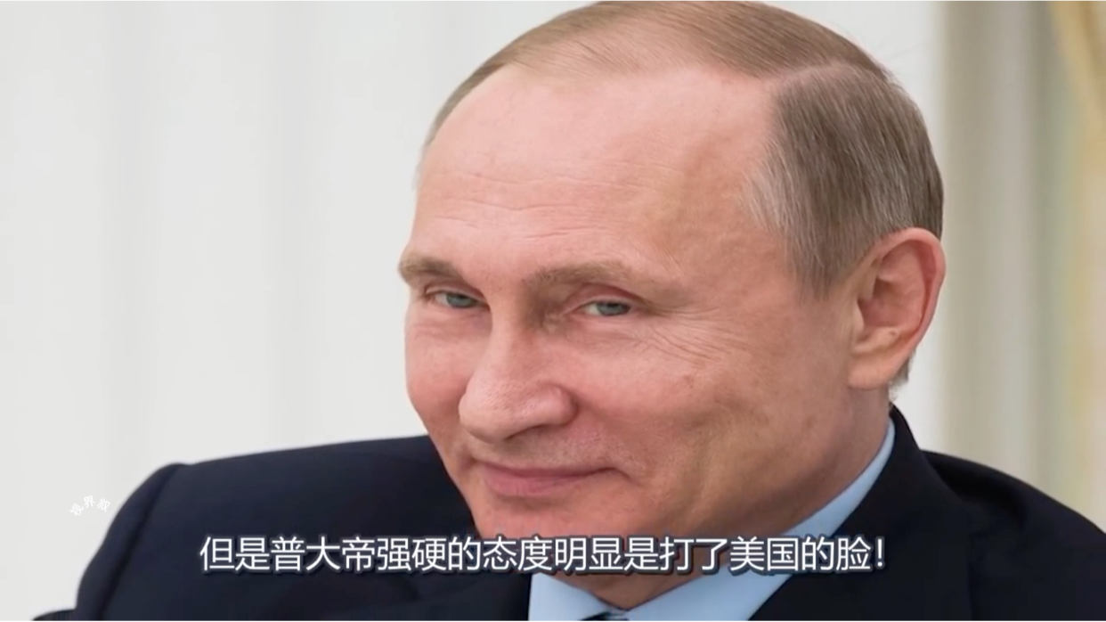 俄罗斯宣布退出，国际关系的重塑与挑战，俄罗斯退出引发国际关系的重塑与挑战