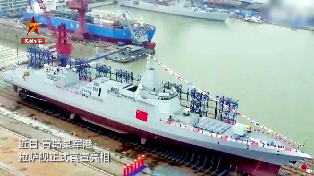 055型驱逐舰