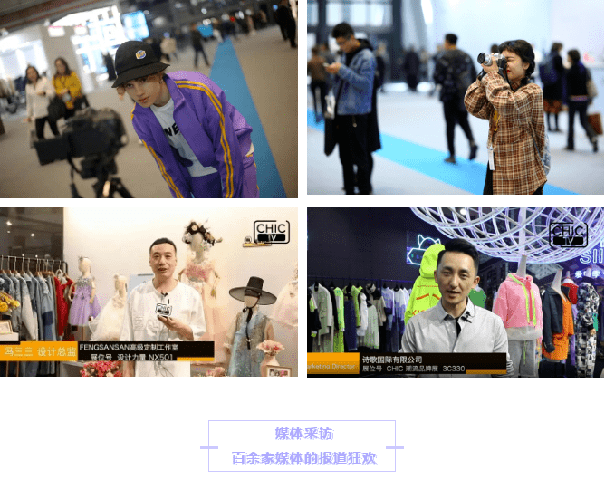 财经 第107页