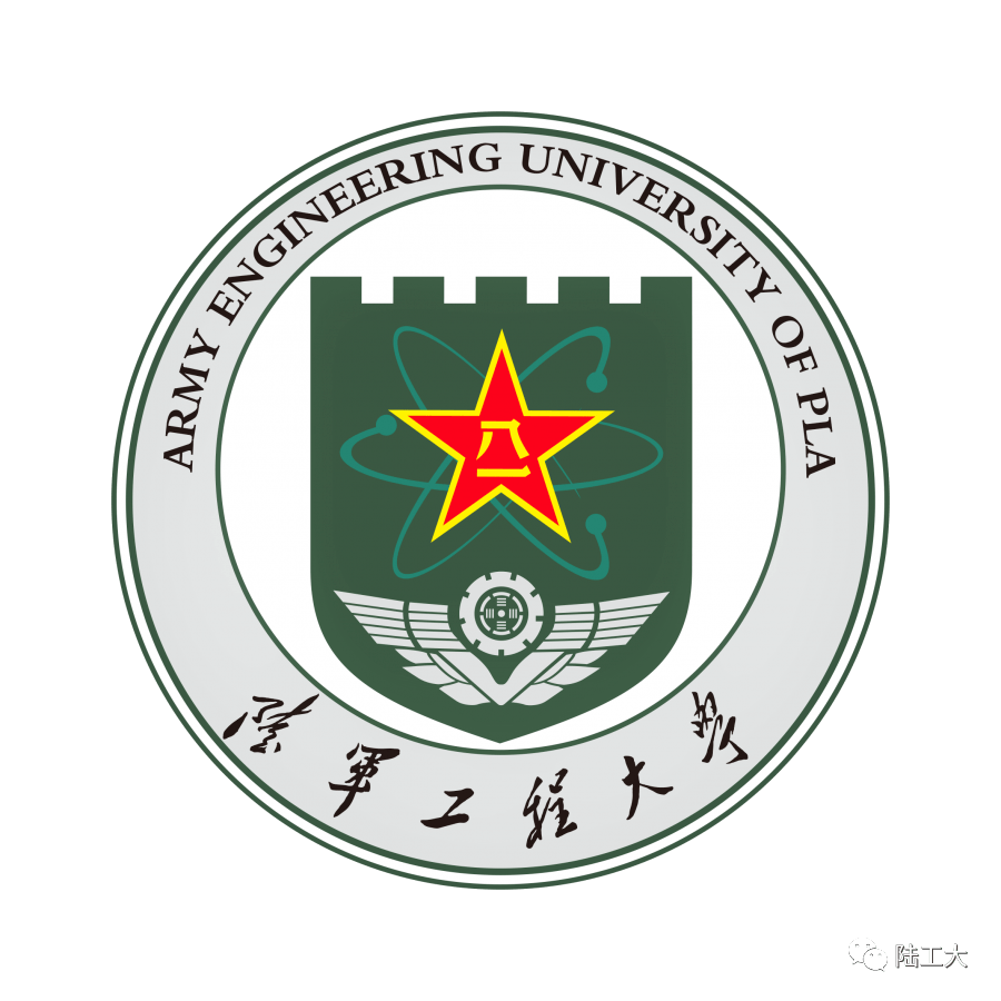 中国陆军工程大学2022年分数线详解，中国陆军工程大学2022年招生分数线全面解析