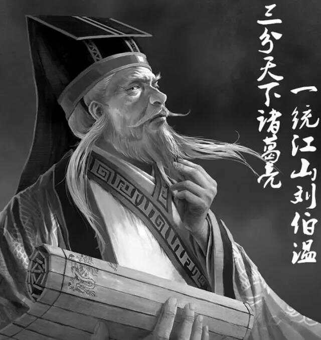 刘伯温精准一肖与禁二肖，预测背后的故事与智慧，刘伯温精准预测一肖与禁二肖背后的故事与智慧探索