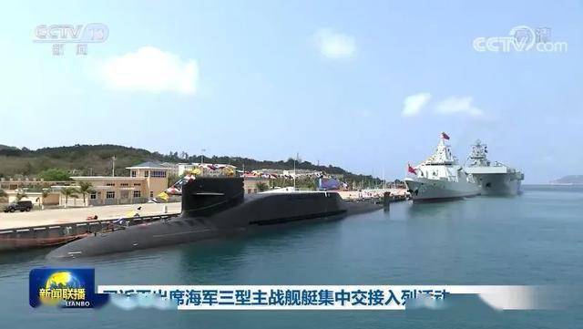 揭秘2022年国产航母第三号舰的最新消息，揭秘，2022年国产航母第三号舰最新动态揭秘