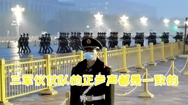 三军仪仗队正步走，荣耀与责任，三军仪仗队正步走，荣耀与责任的见证