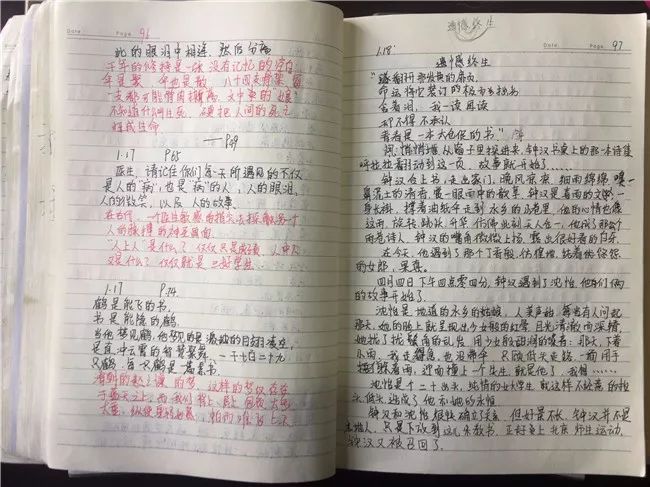 新闻时刻，聚焦十二月热点事件，新闻时刻，聚焦十二月大事件回顾