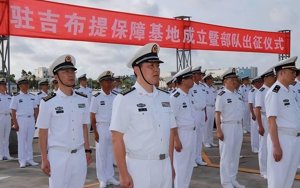 海洋强国探索