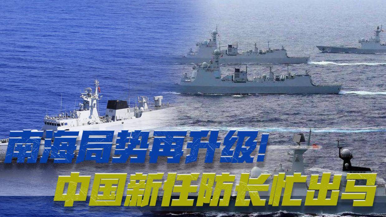 深度解析与探析