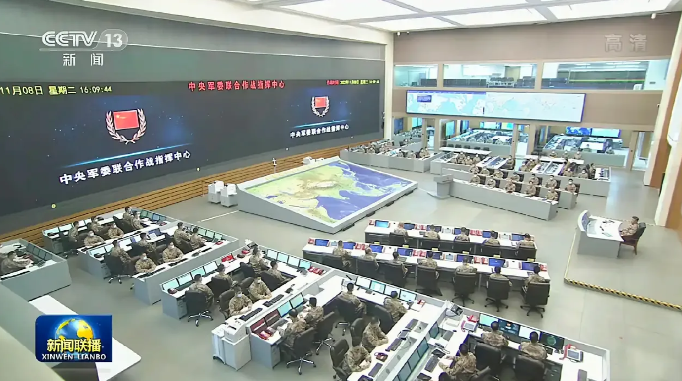 中央战备台概述及其功能与设施，中央战备台概览，功能与设施介绍