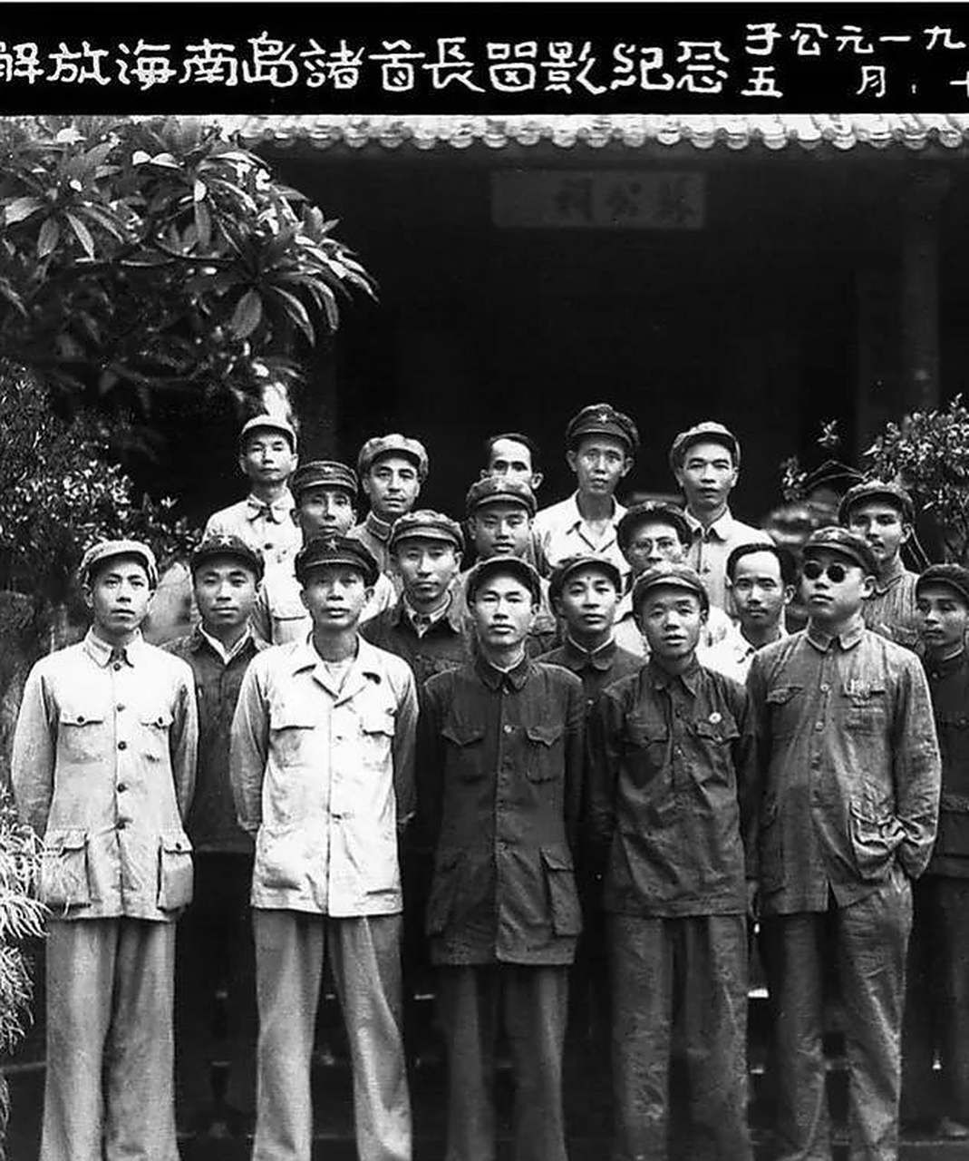 澳门 第96页