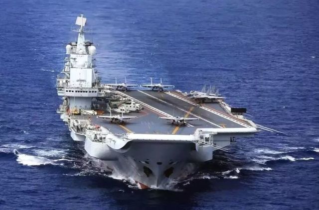 海军70周年