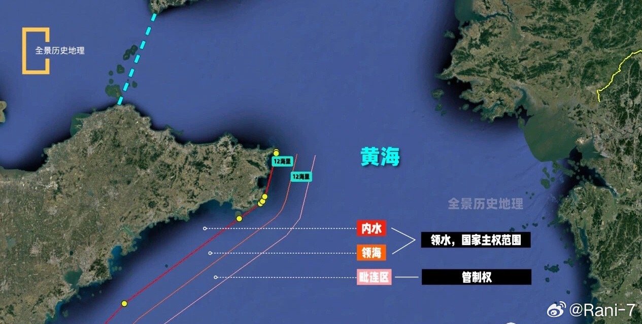 渤海海峡与黄海北部，军事任务的执行与挑战，渤海海峡与黄海北部军事任务的执行与挑战解析