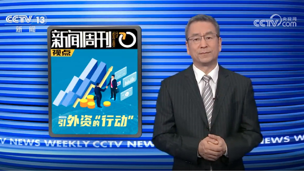 今天特大新闻，一场震撼人心的夜晚盛宴，今夜盛宴，重大新闻揭晓时刻