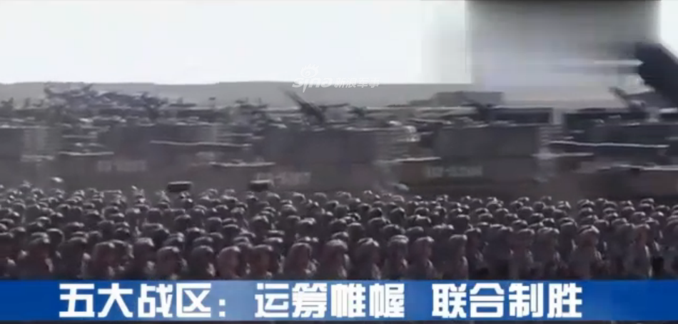 中国解放军的五大军种构成及其职能，中国解放军五大军种构成与职能简介