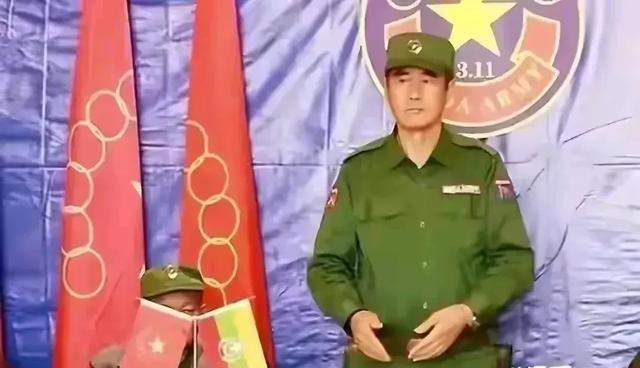 澳门 第88页