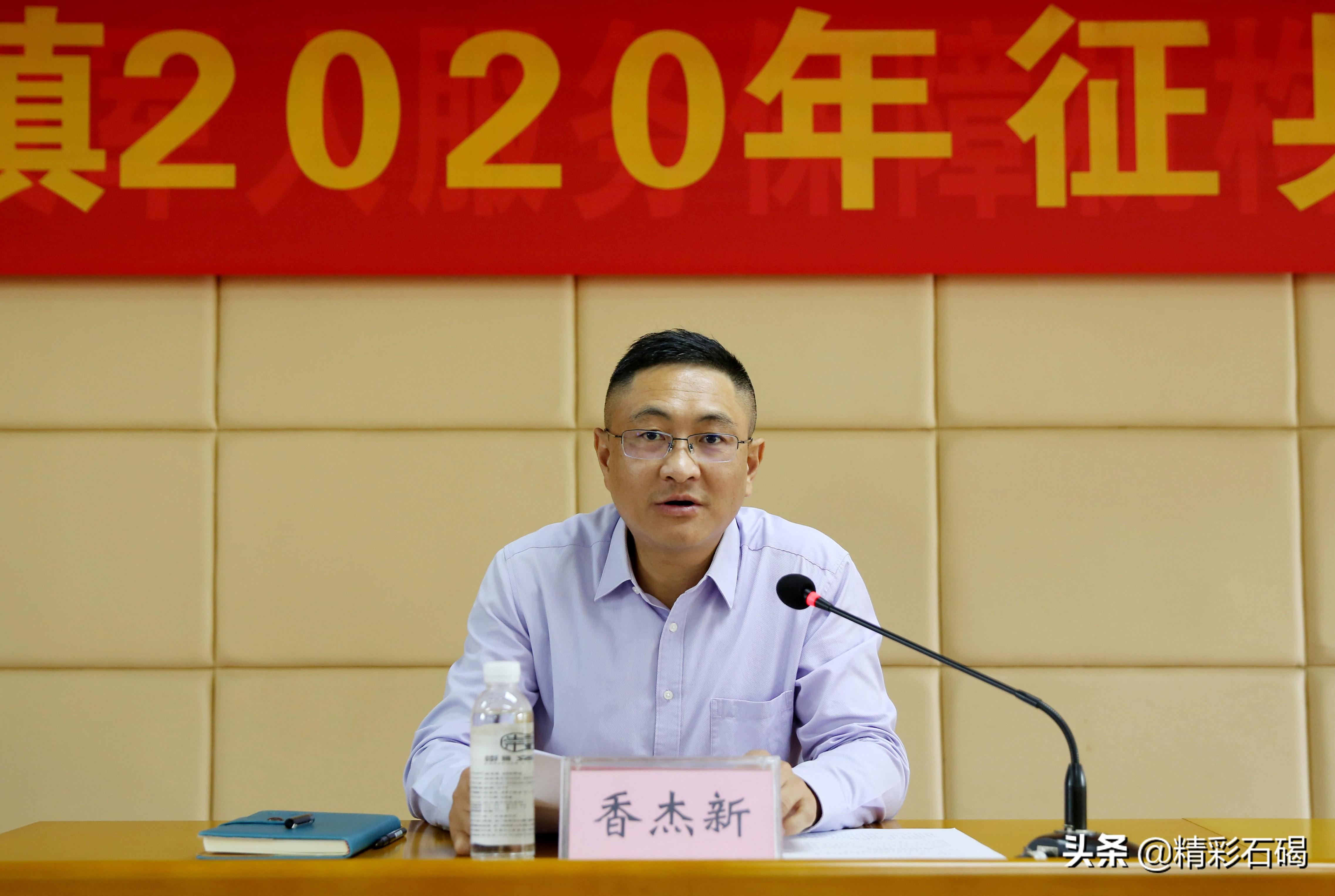国防军事建设三步走战略内容，国防军事建设三步走战略详解
