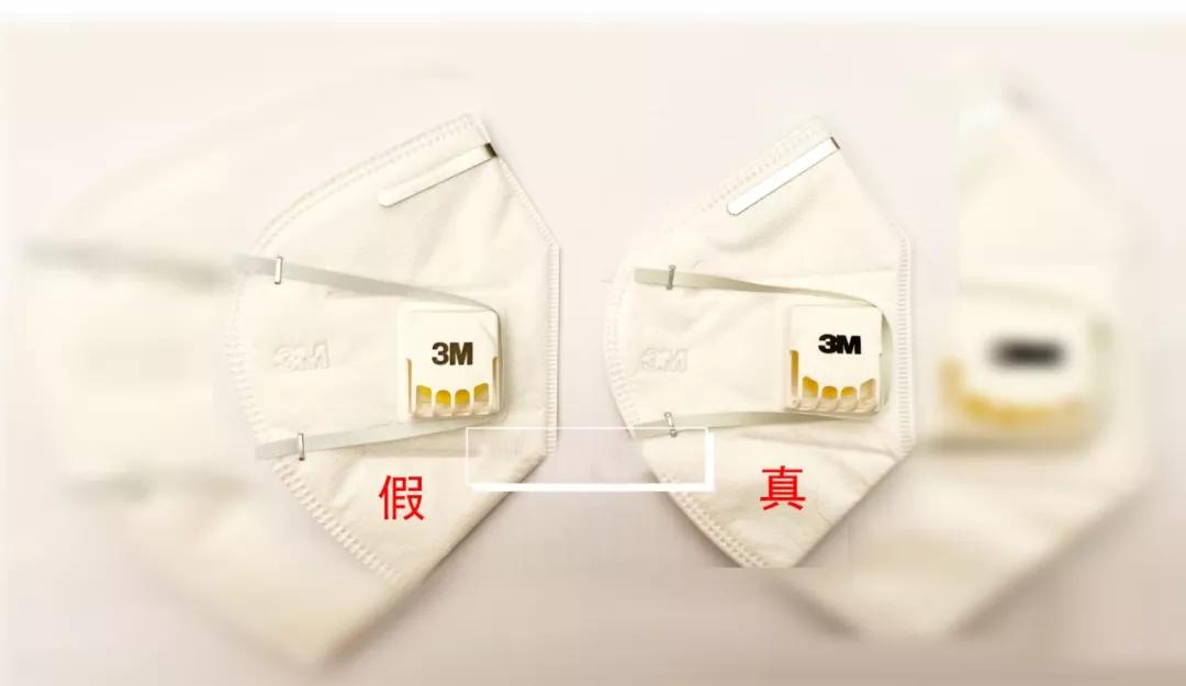 热点 第79页